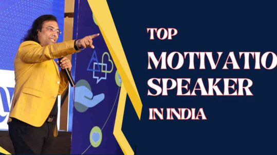 Motivational Speaker In India